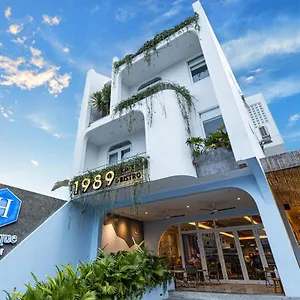 בית אירוח H Boutique